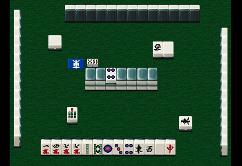 SuperLite 1500 Series - Yoshimoto Mahjong Club Deluxe Screenshot 1